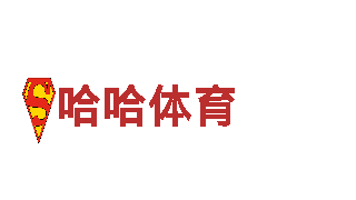 专业游戏广告公司6566体育